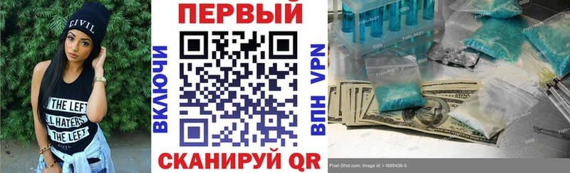 Amphetamine Premium  Еманжелинск 