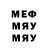 МЕТАДОН белоснежный AFO ReYiS