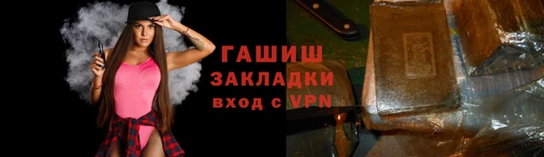 COCAINE Алзамай