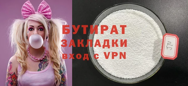 скорость mdpv Иннополис