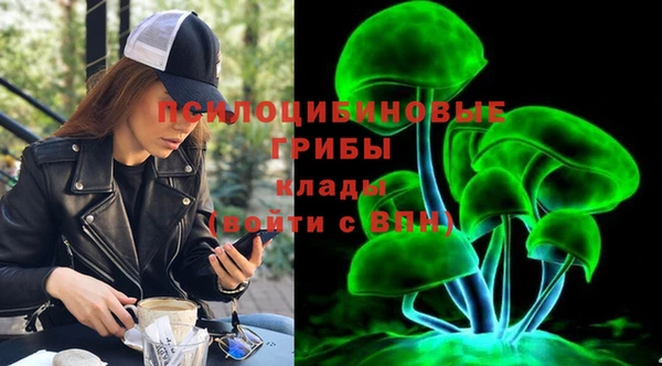 дистиллят марихуана Алексеевка