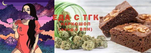 COCAINE Алзамай
