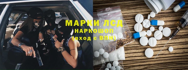 COCAINE Алзамай
