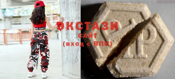 дистиллят марихуана Алексеевка
