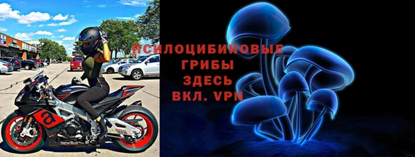 COCAINE Алзамай