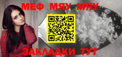 круглые Ликино-Дулёво
