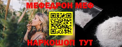 круглые Ликино-Дулёво