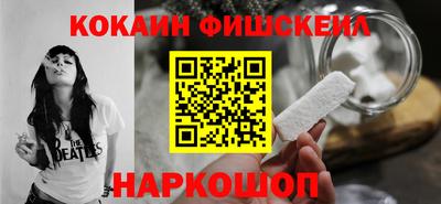 круглые Ликино-Дулёво