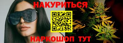 круглые Ликино-Дулёво