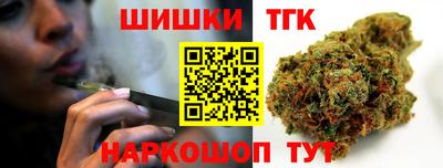 круглые Ликино-Дулёво