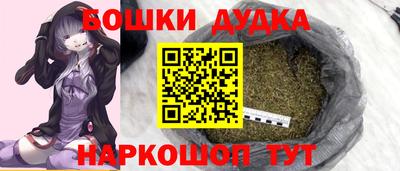 соль ск Ливны