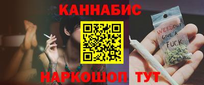 spice Лесосибирск