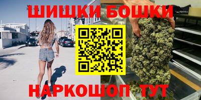 круглые Ликино-Дулёво
