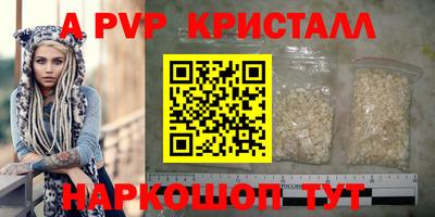 круглые Ликино-Дулёво