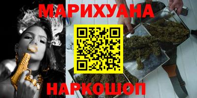 круглые Ликино-Дулёво