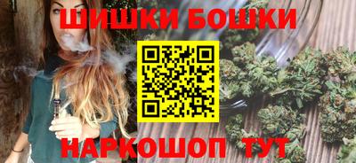 spice Лесосибирск