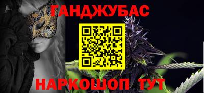 круглые Ликино-Дулёво