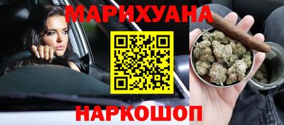 соль ск Ливны