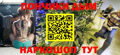соль ск Ливны
