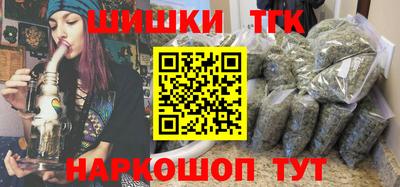 соль ск Ливны