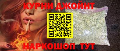 круглые Ликино-Дулёво