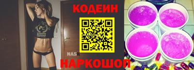 круглые Ликино-Дулёво