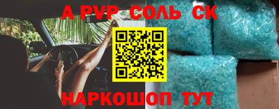 круглые Ликино-Дулёво