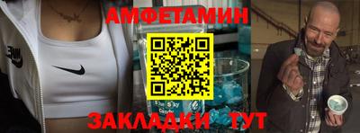 круглые Ликино-Дулёво