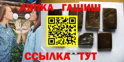 соль ск Ливны