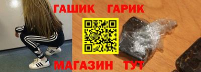 круглые Ликино-Дулёво