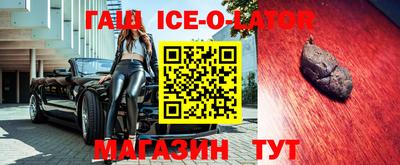 spice Лесосибирск