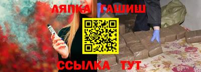 круглые Ликино-Дулёво