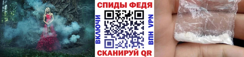дарнет шоп  Еманжелинск  OMG маркетплейс  Метамфетамин пудра 